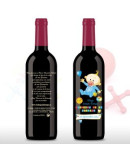 Vino decorada Bautizo 375ml cigueña