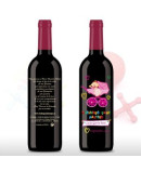 Vino decorada Bautizo 375ml bebe niña carricoche